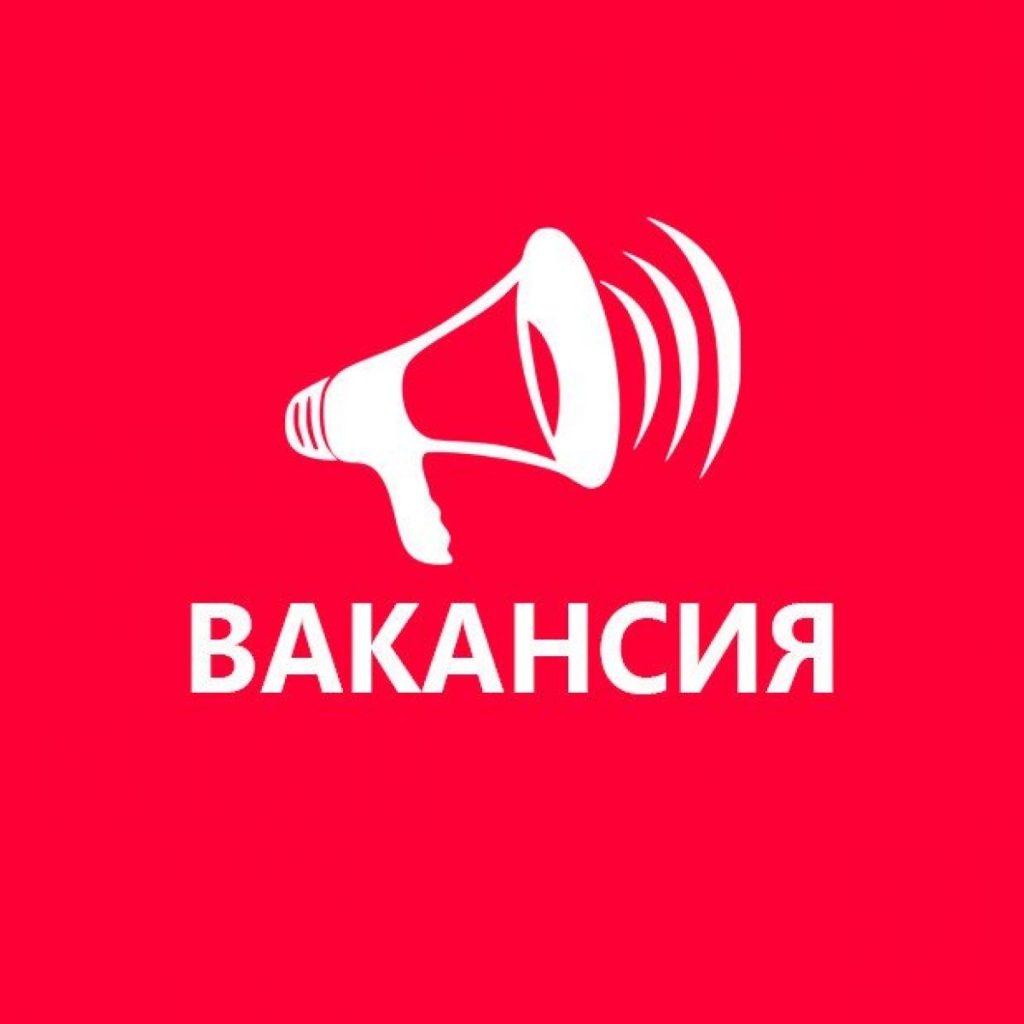 Приглашаем фитнес-тренеров